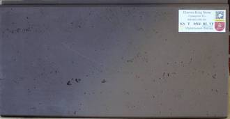 KS T 0564 FK VF